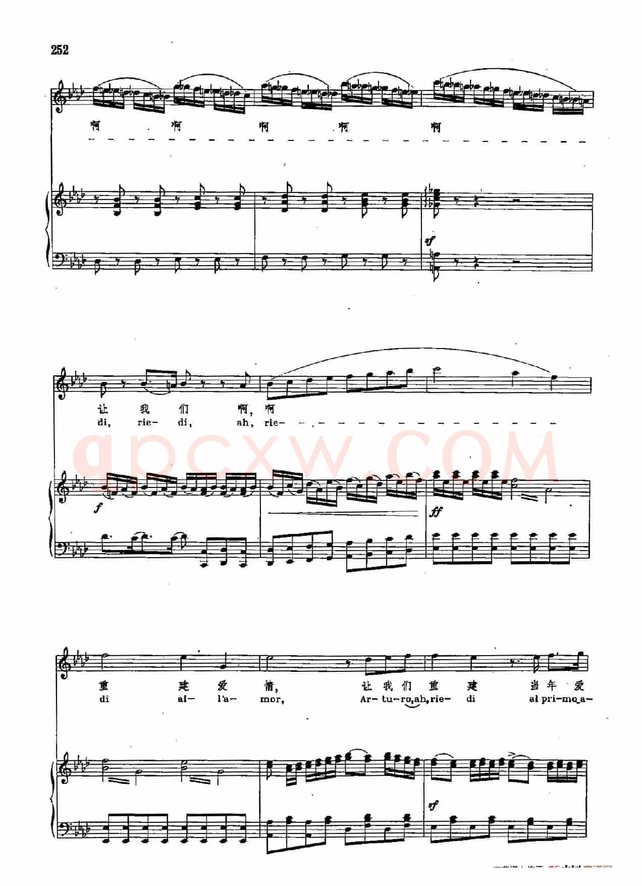 声乐教学曲库2-32[意]他的声音温柔多情（正谱）（选自歌剧《清教徒》）