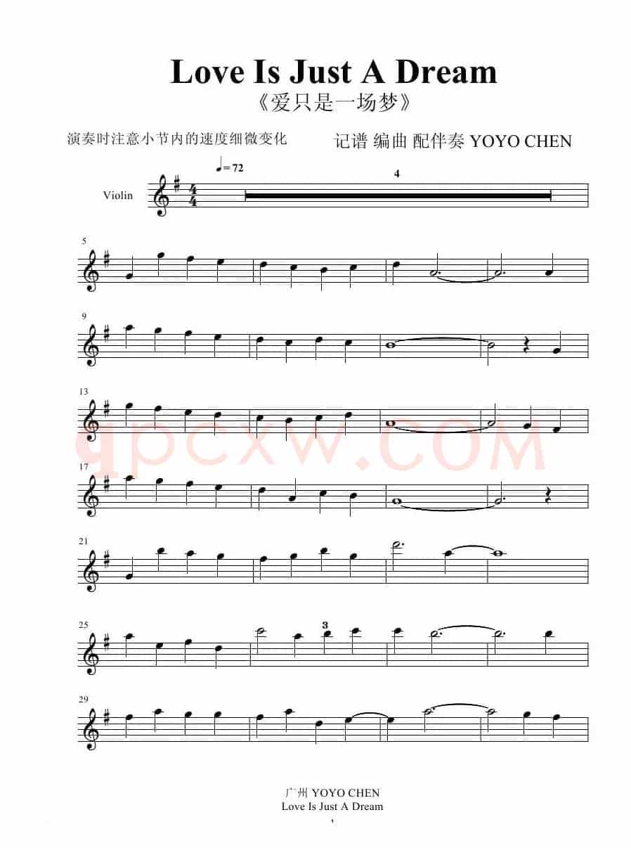 LOVE IS JUST A DREAM  爱只是一场梦 （小提琴谱）