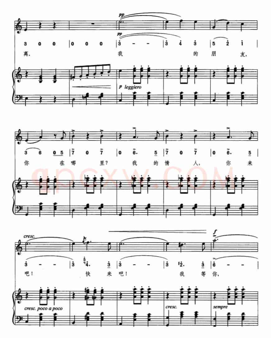 [意]柔情圆舞曲（线简混排、正谱）