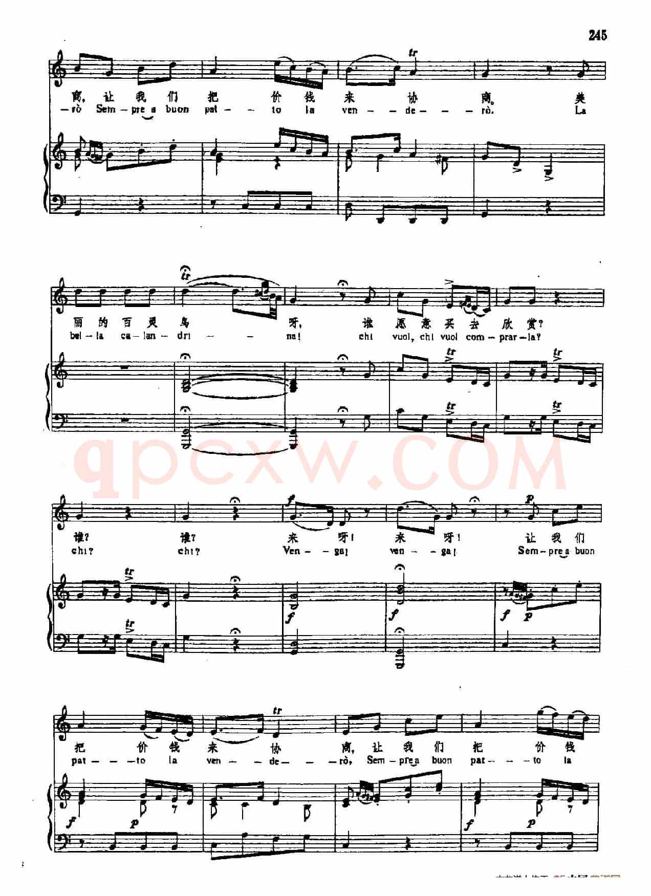 声乐教学曲库3-[意]51谁想买美丽的百灵鸟（正谱）