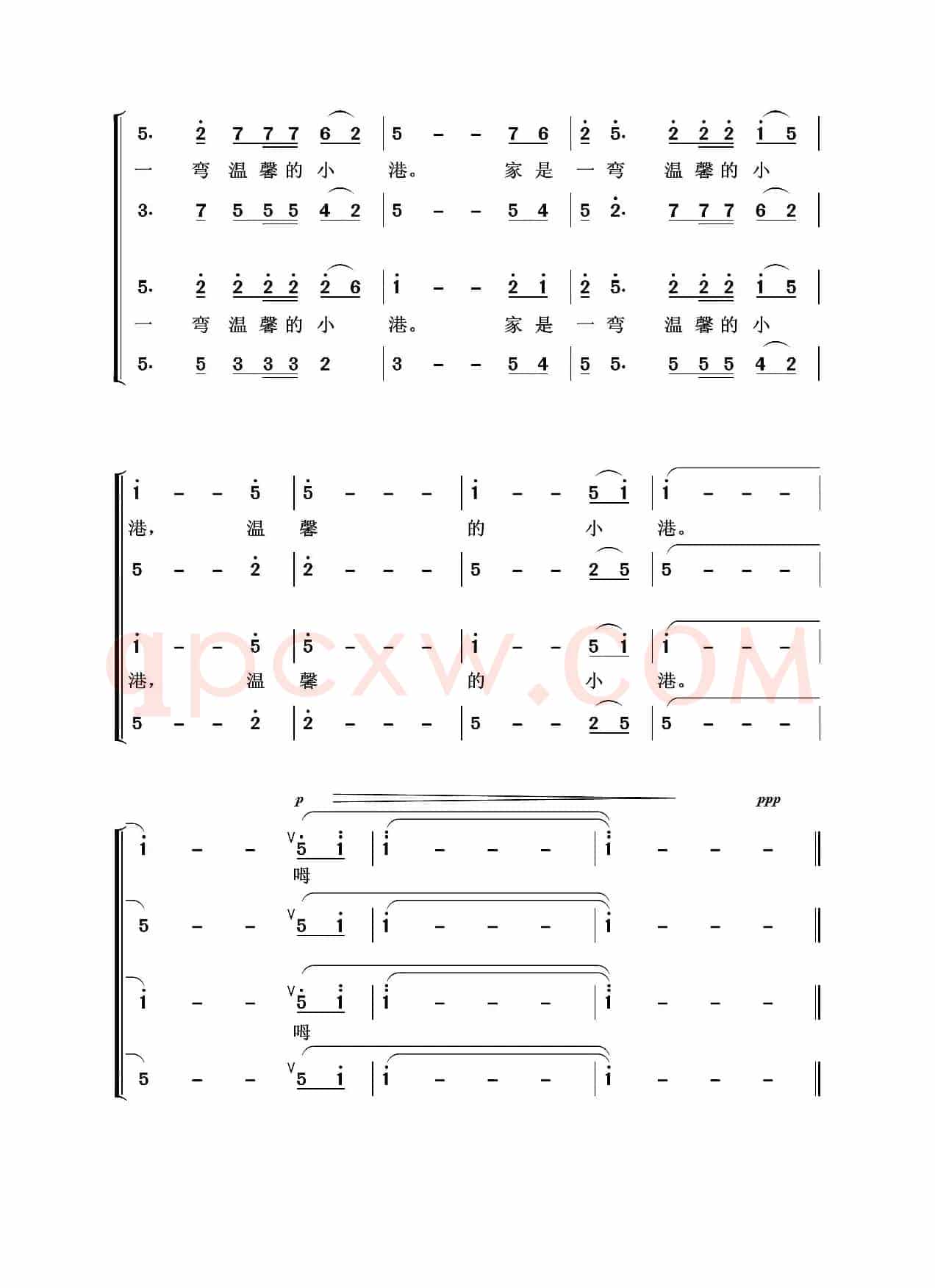 圆圆的思念（亦弛作品）