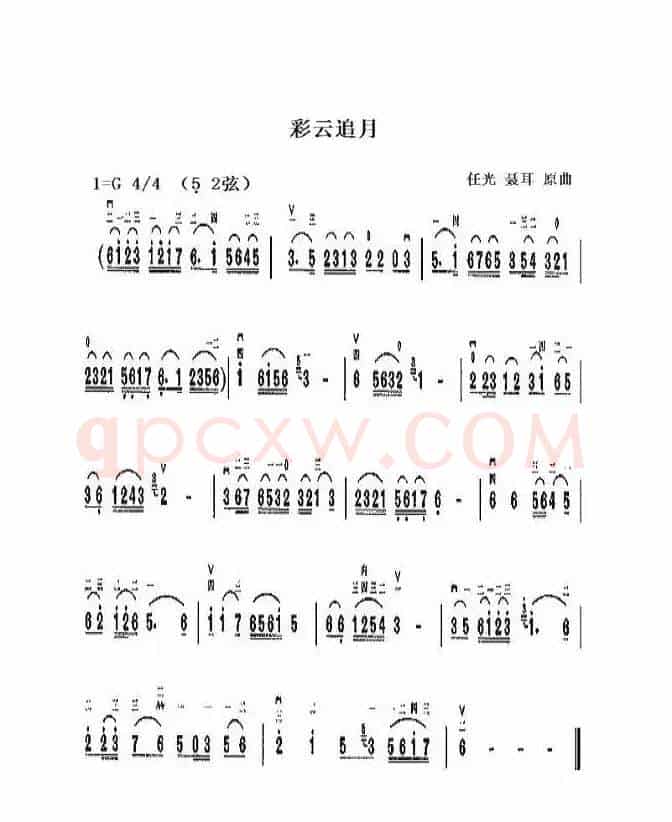 有妈就有家