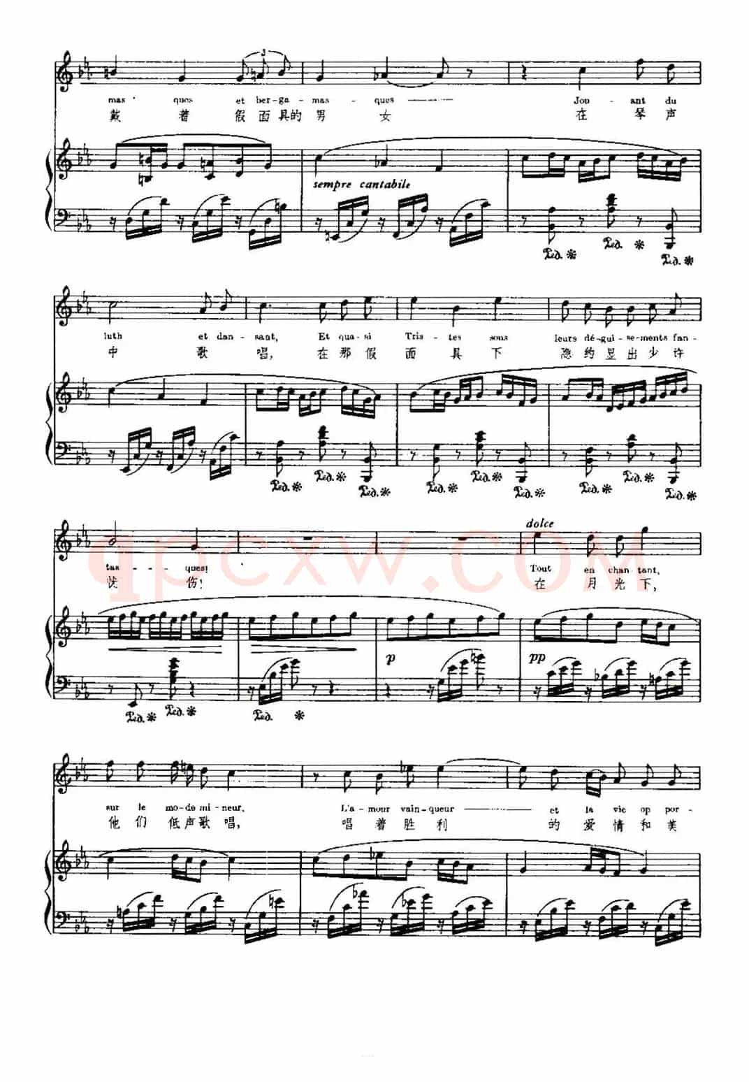 [法]月光（Clair de Lune）（中外文对照、正谱）