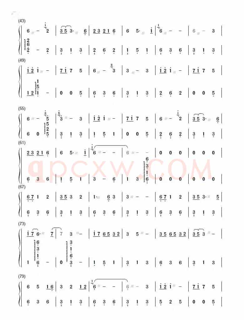 錦心似玉主題曲《要一起》