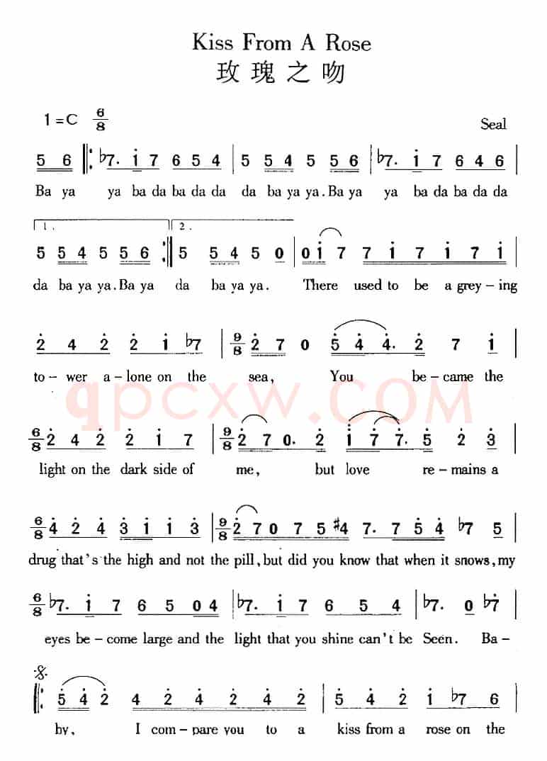 Kiss From A Rose 玫瑰之吻