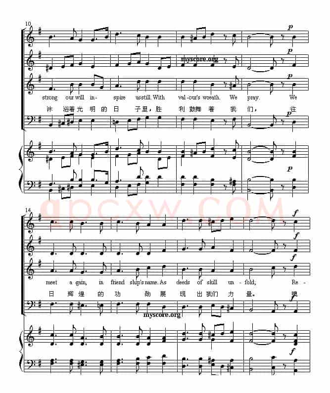 OLYMPIC HYMN（奥林匹克颂、混声合唱）