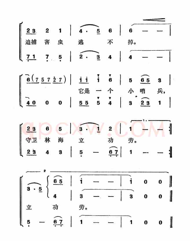 啄木鸟（童声二部合唱）