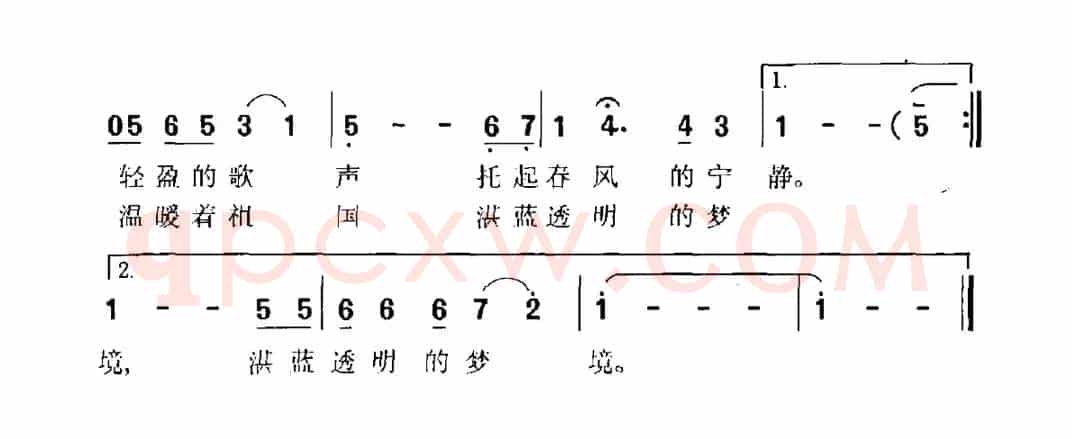 啊，女兵