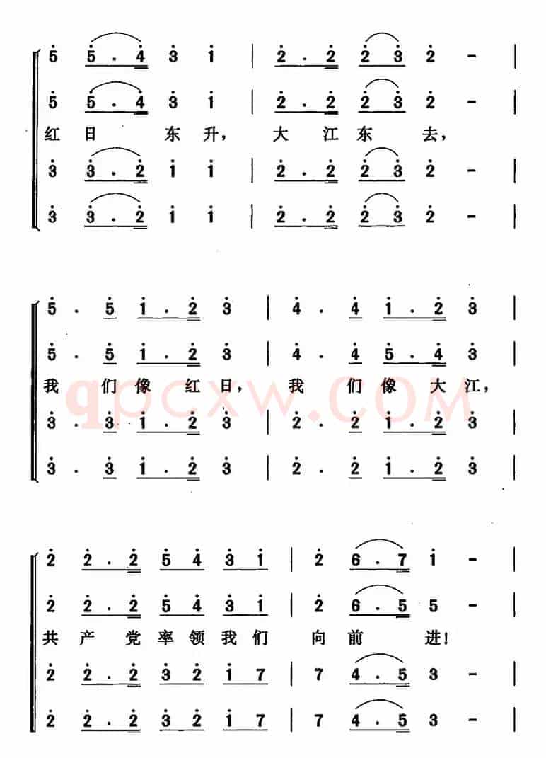 党率领我们向前进