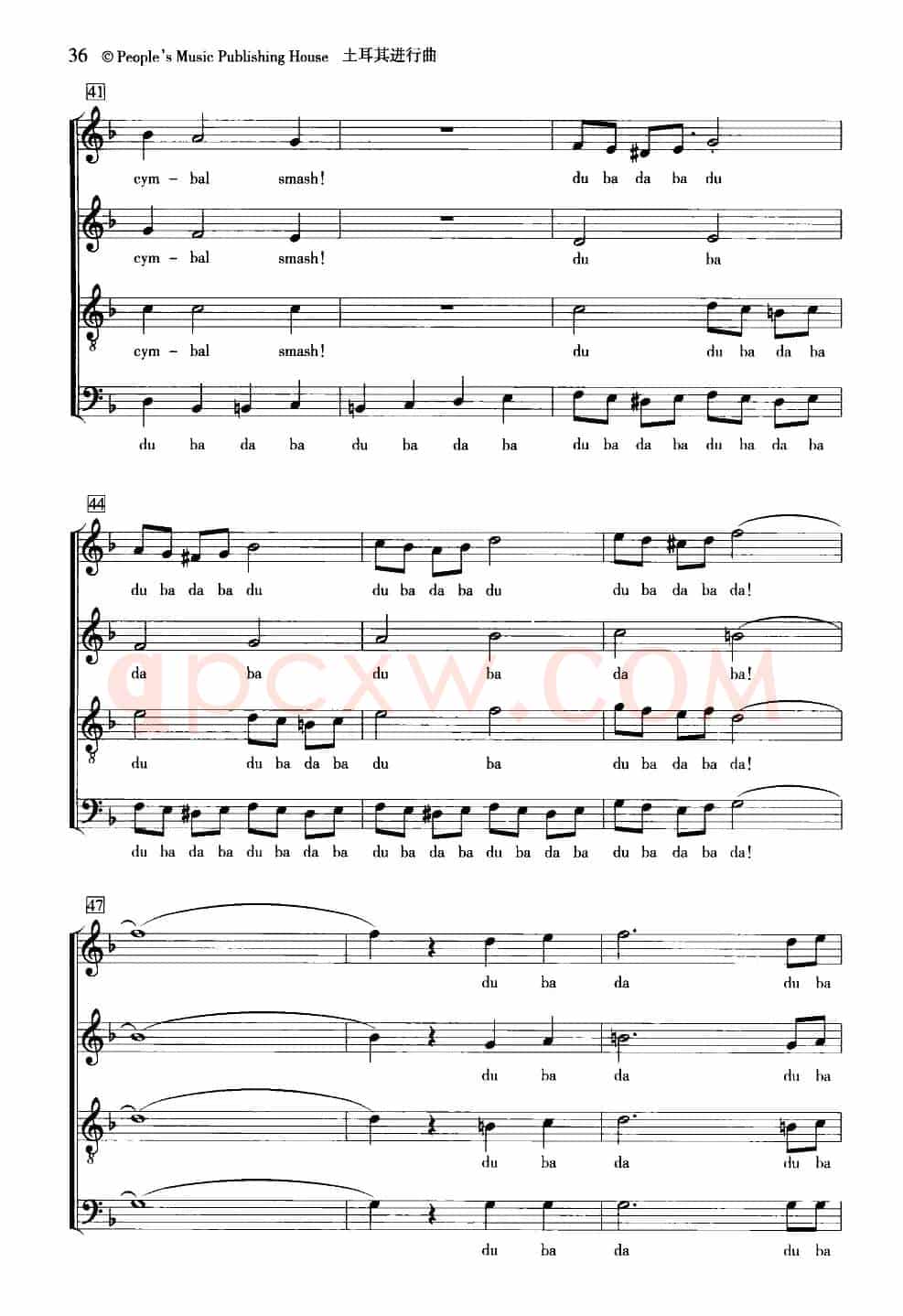[奥] [德] 土耳其进行曲（合唱、五线谱）