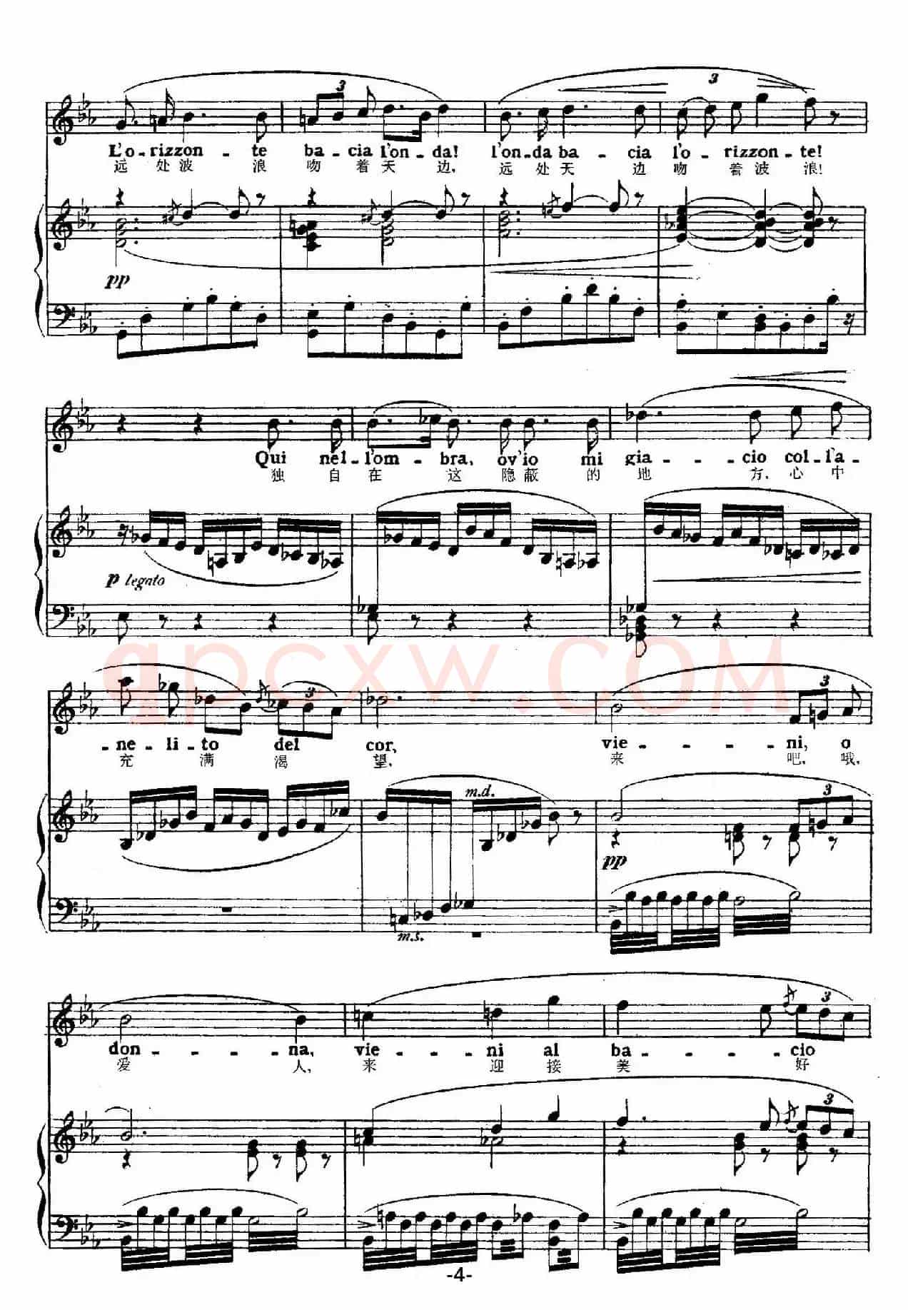 [意]天空，海洋（选自“La Gioconda”正谱6P）