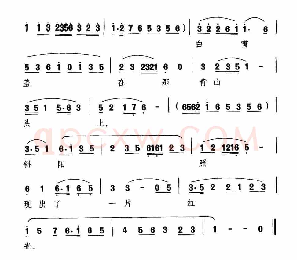[扬剧] 驾彩云下九霄飘飘低降（《袁樵摆渡》选段）