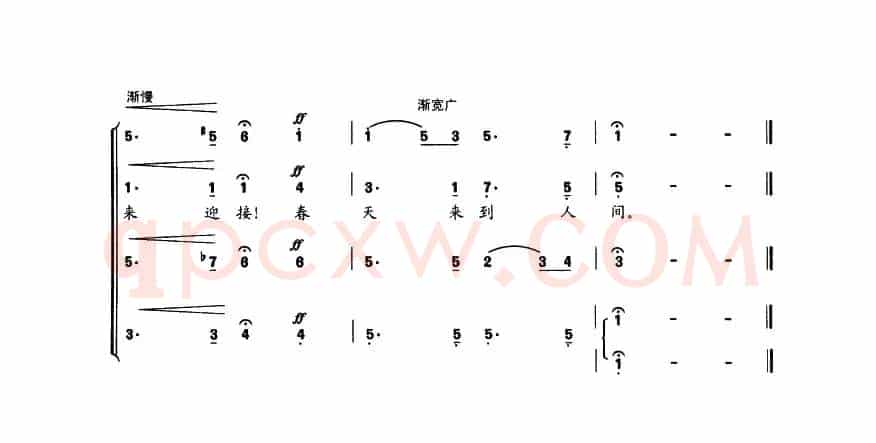 [德]春的召唤（无伴奏混声合唱）