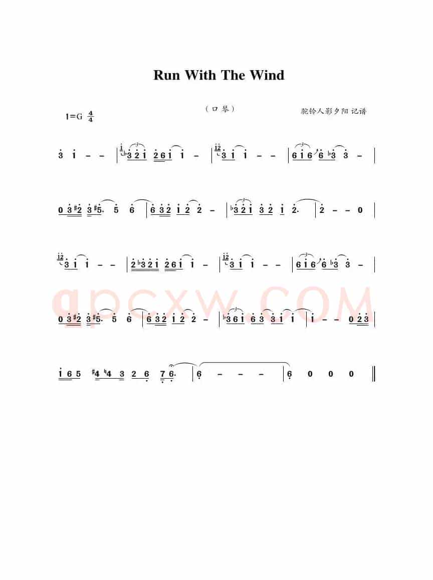 Run With The Wind（口琴曲）