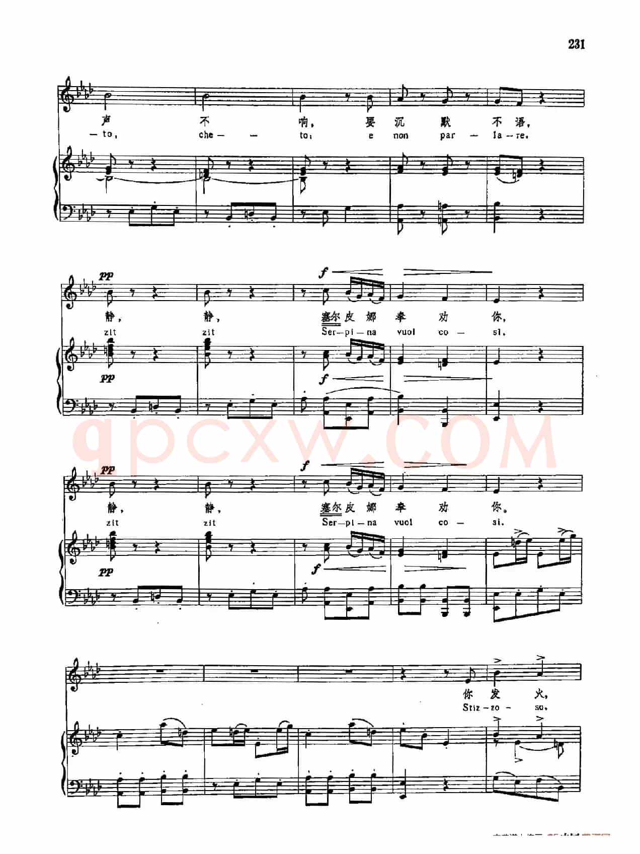 声乐教学曲库3-[意]48你发火，就爱生气（正谱）
