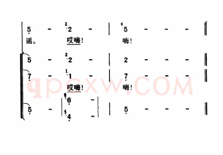 军歌金曲：弹起我心爱的土琵琶