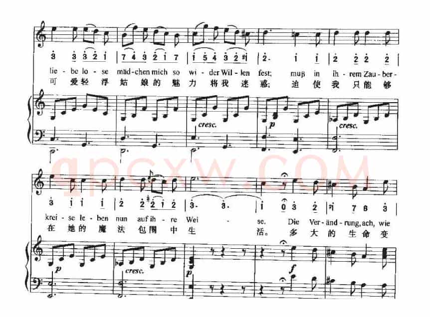 Neue Liebe，Neues Leben（新的爱情，新的生活）（中外文对照、正谱+简谱）