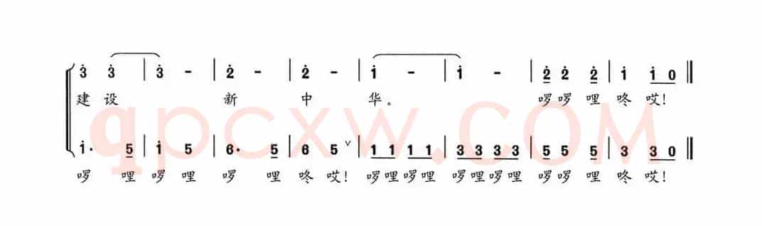 君山谣（童声合唱）