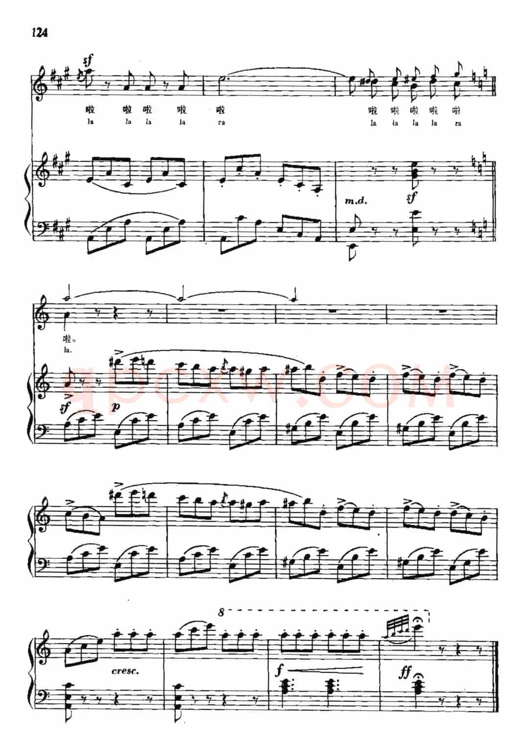 [意] 舞曲（那波利塔兰泰拉舞曲）（中外文对照、正谱）