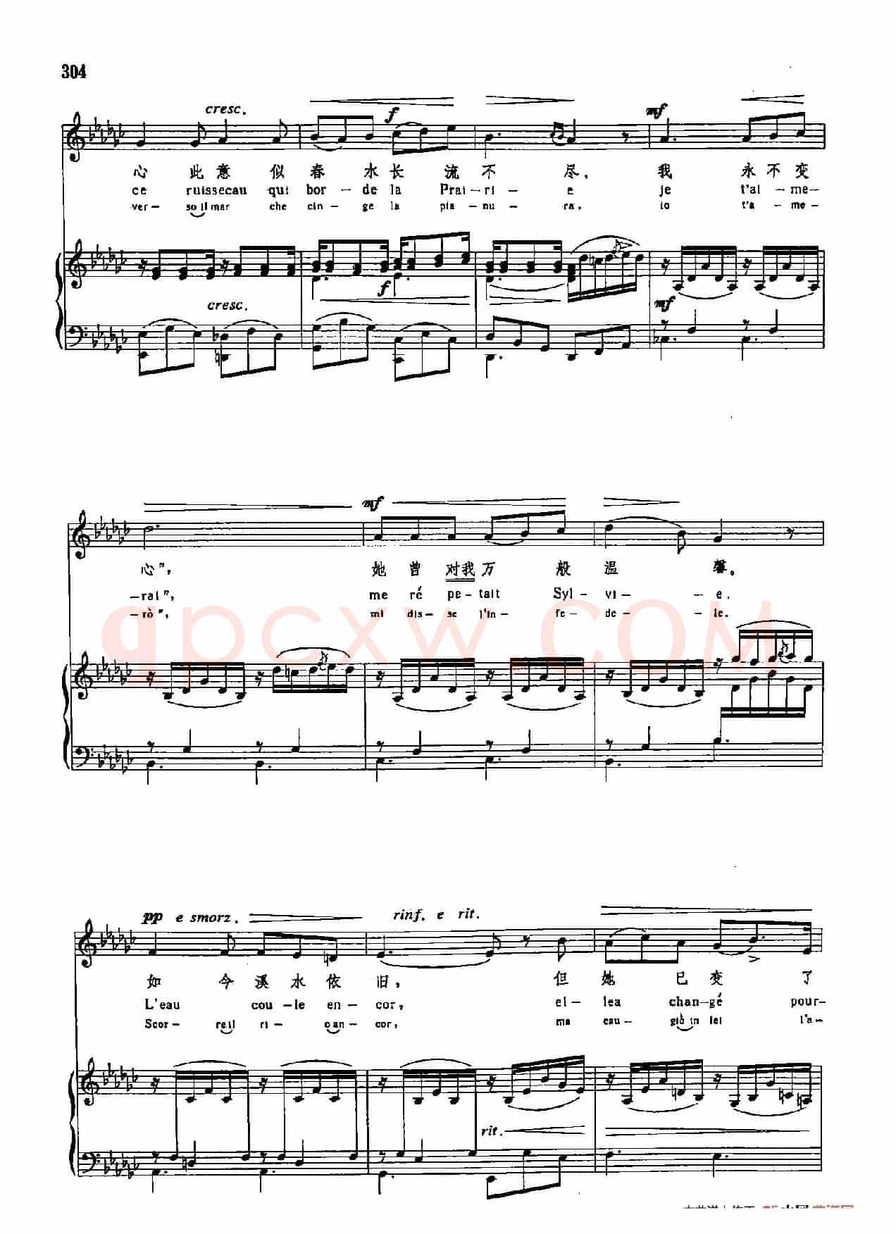声乐教学曲库3-[德-法]61爱情的喜悦（正谱） 
