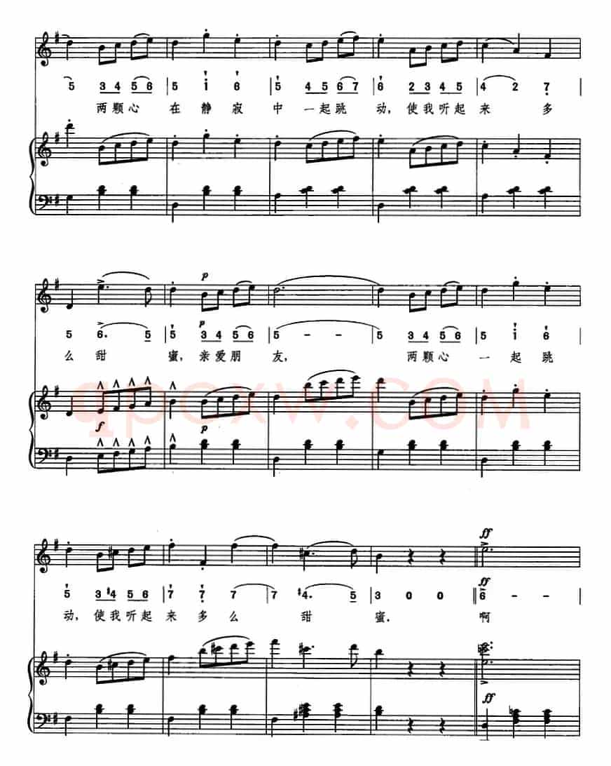 [意]柔情圆舞曲（线简混排、正谱）