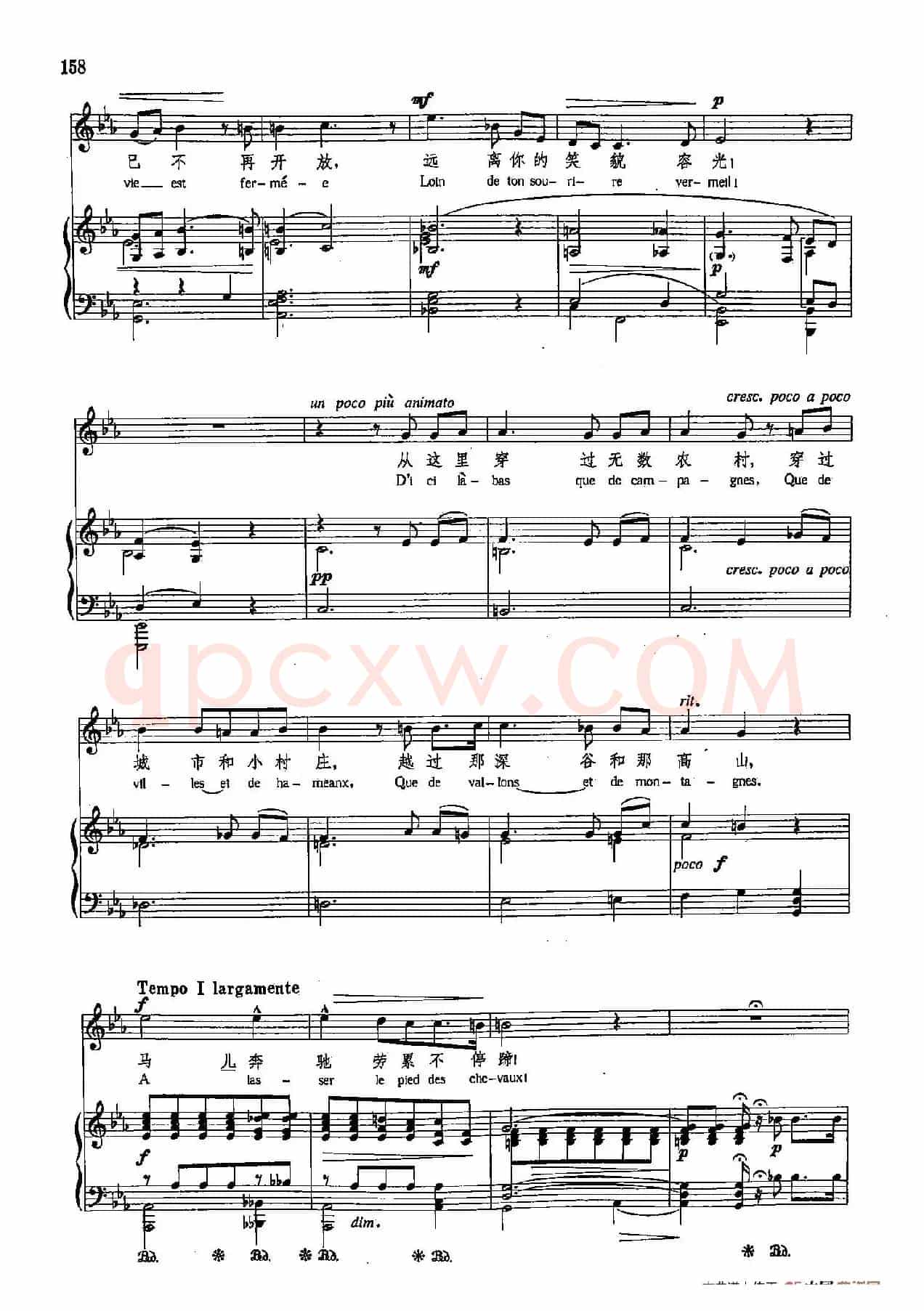 声乐教学曲库4-[法]28离别（正谱） 