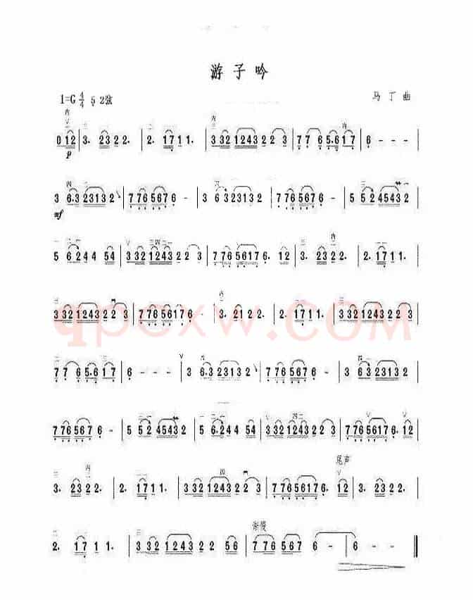 有妈就有家