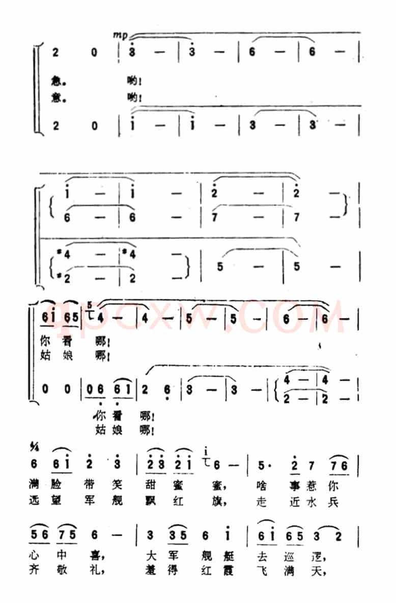 刚从海里捞来的