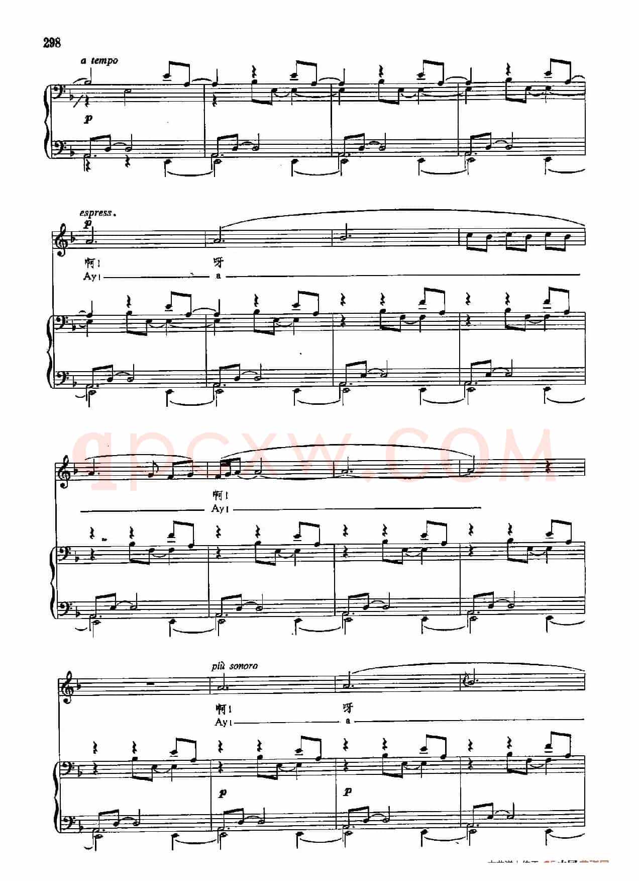 声乐教学曲库5-67安达卢西亚的歌曲（正谱）