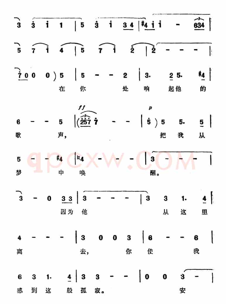 [德]高贵的大厅（伊丽莎白的咏叹调）（选自歌剧《唐豪赛》）