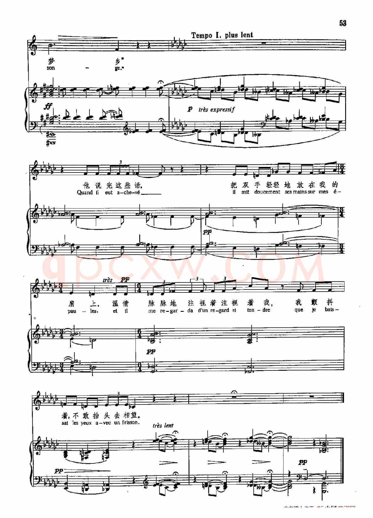 声乐教学曲库5-10头发(正谱)( 选自歌剧《比利蒂斯》之二 )