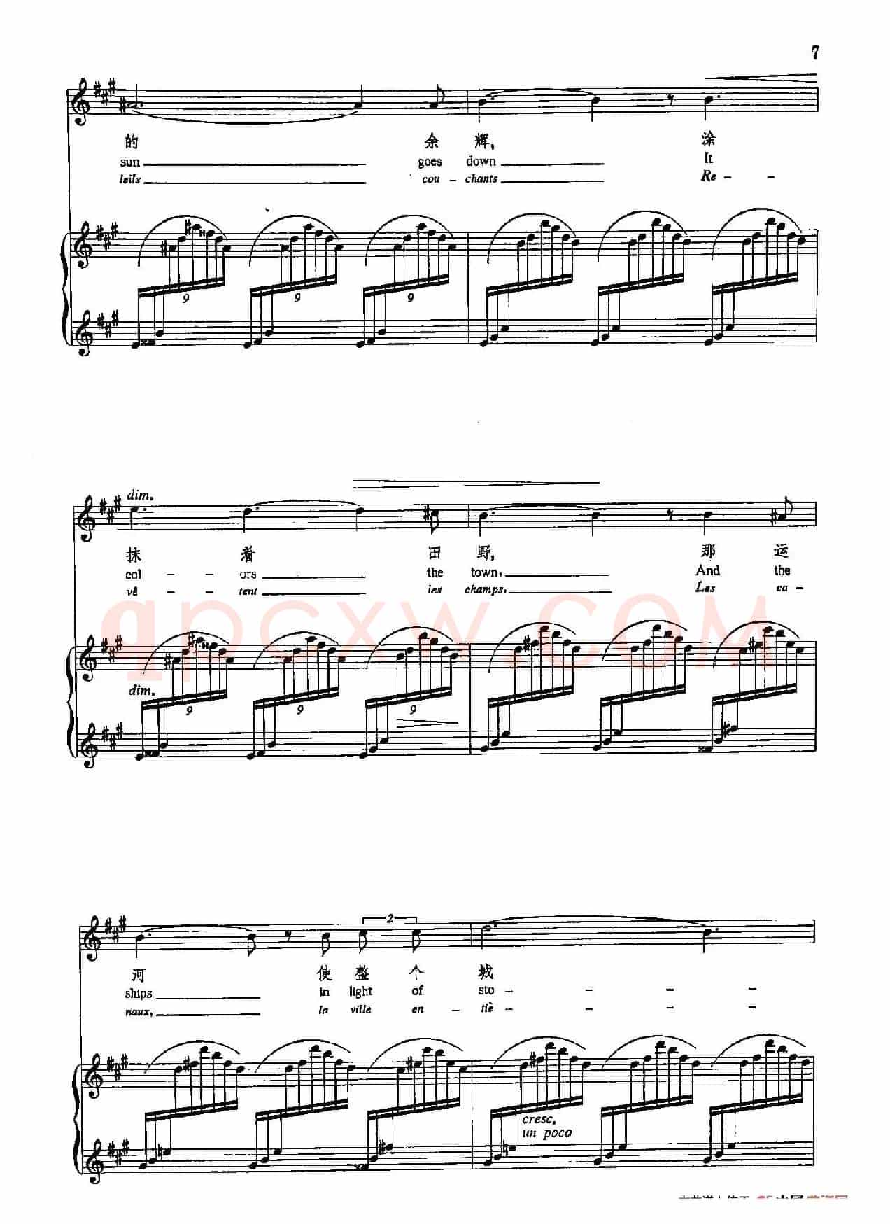 声乐教学曲库5-1遨游 (正谱)