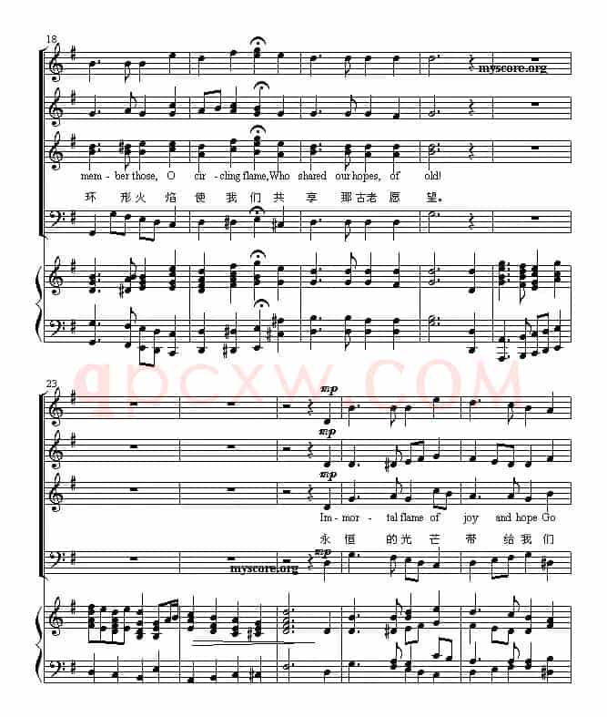 OLYMPIC HYMN（奥林匹克颂、混声合唱）