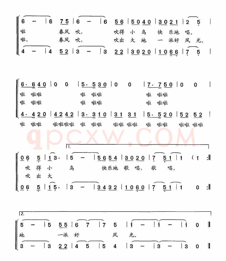 春风吹（童童词 刘安华曲、合唱）
