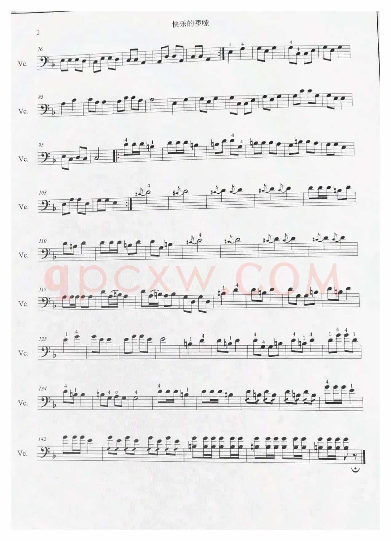 快乐的啰嗦（大提琴曲）
