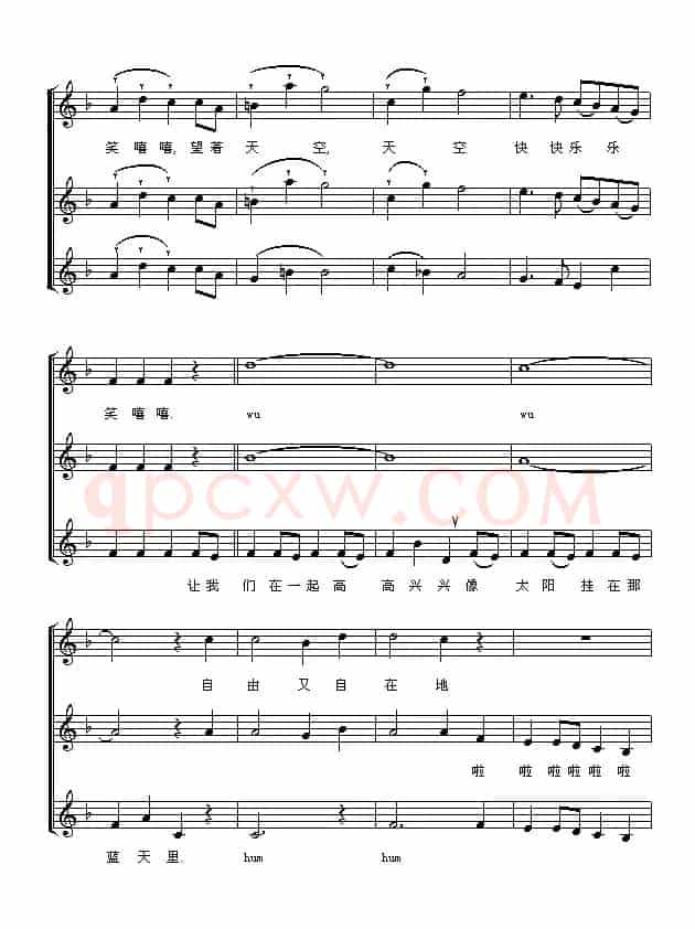 拉德斯基进行曲（三部合唱 、五线谱）