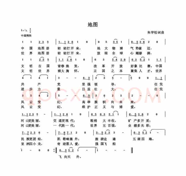 地图（朱国鑫创作）