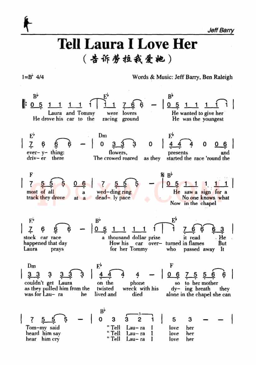 Tell Laura I Love Her（告诉劳拉我爱她）