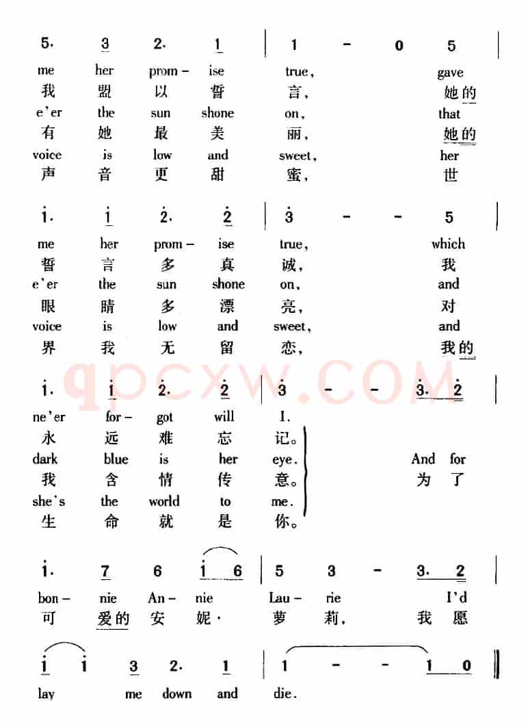 Annie Laurie 安妮·萝莉（中外文对照）