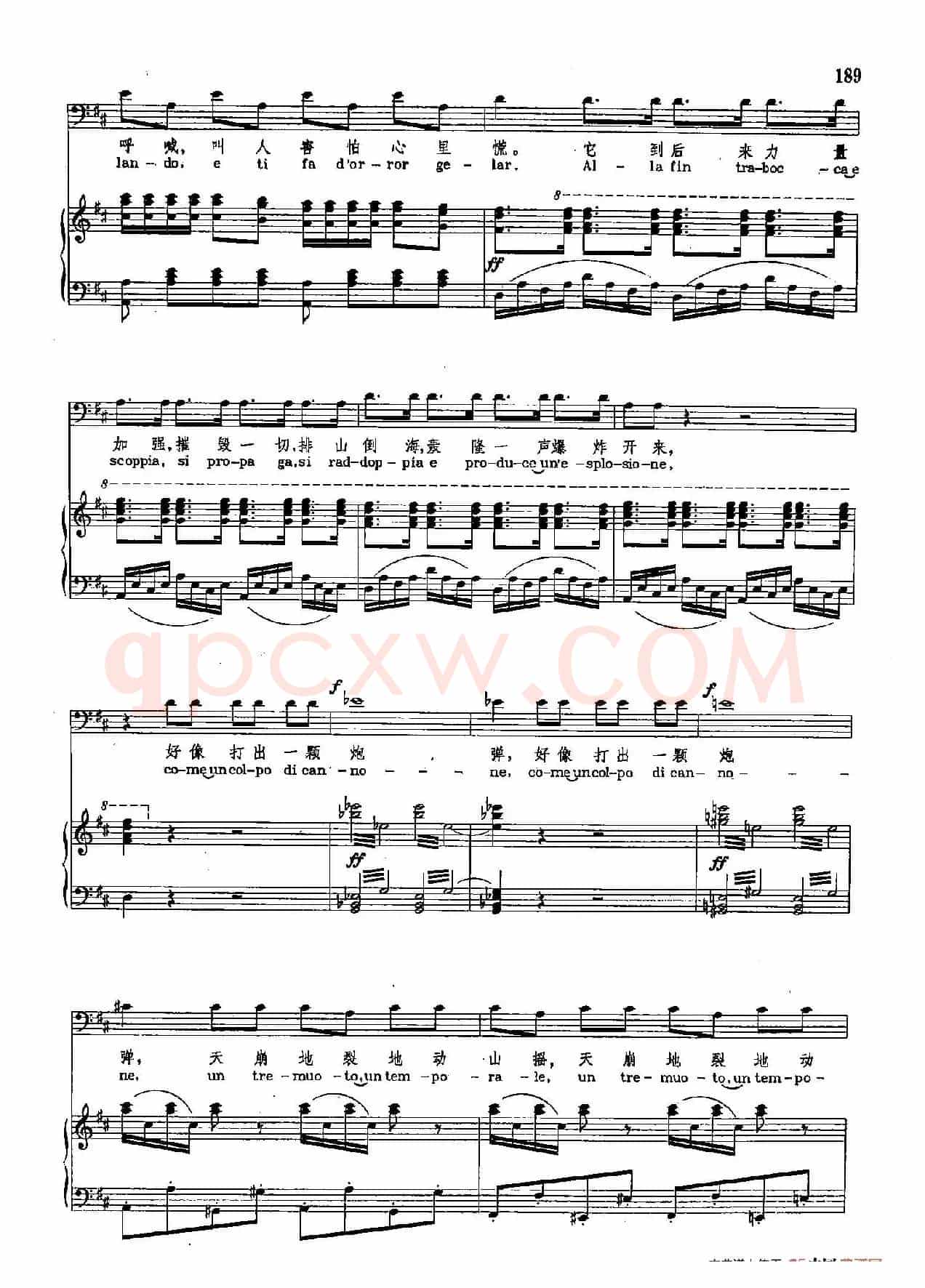 声乐教学曲库2-26[意]造谣、诽谤（正谱） （选自歌剧《塞维利亚的理发师》）