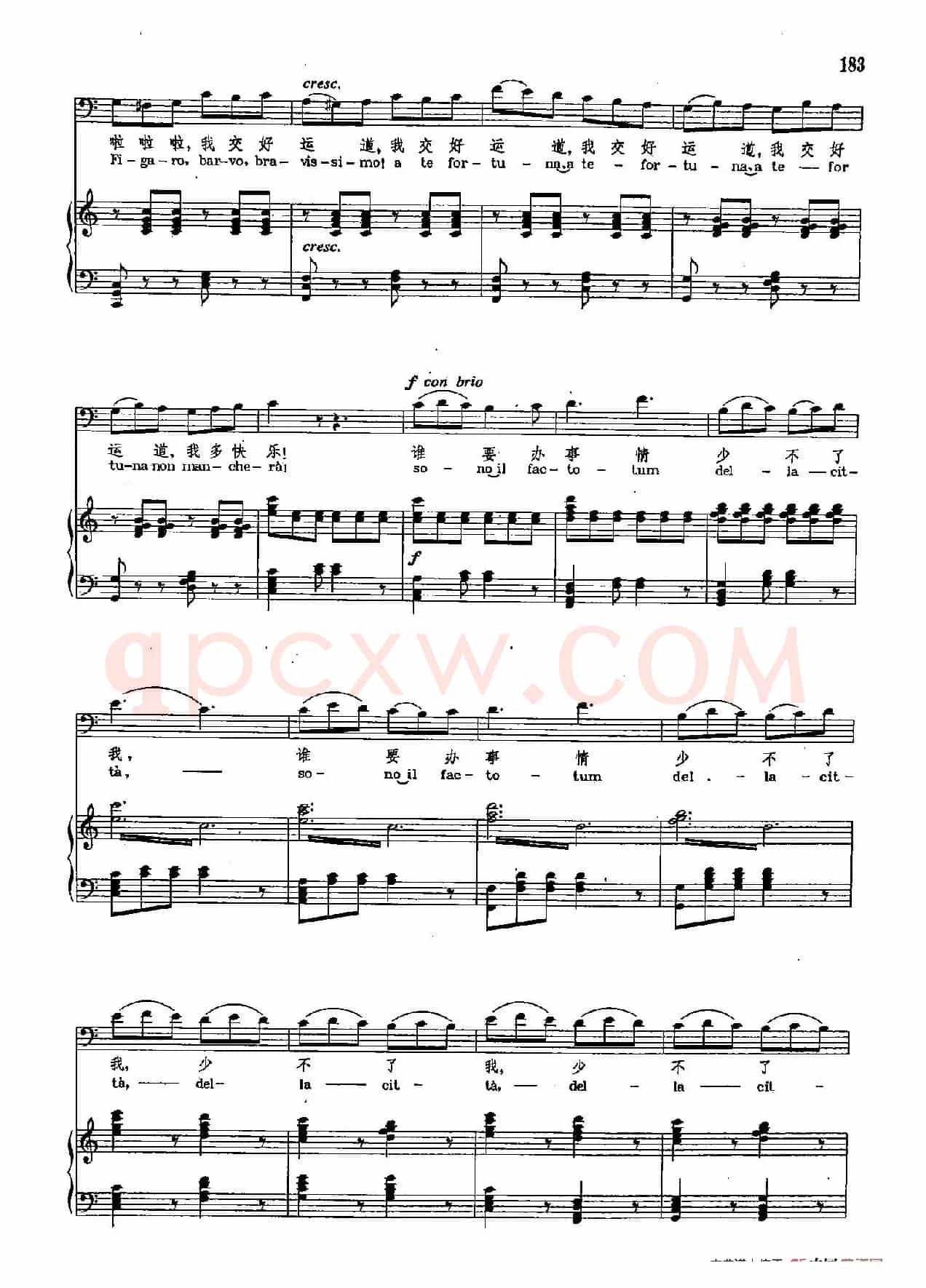 声乐教学曲库2-25[意]我来了，大家都让开（正谱） （选自歌剧《塞维利亚的理发师》）