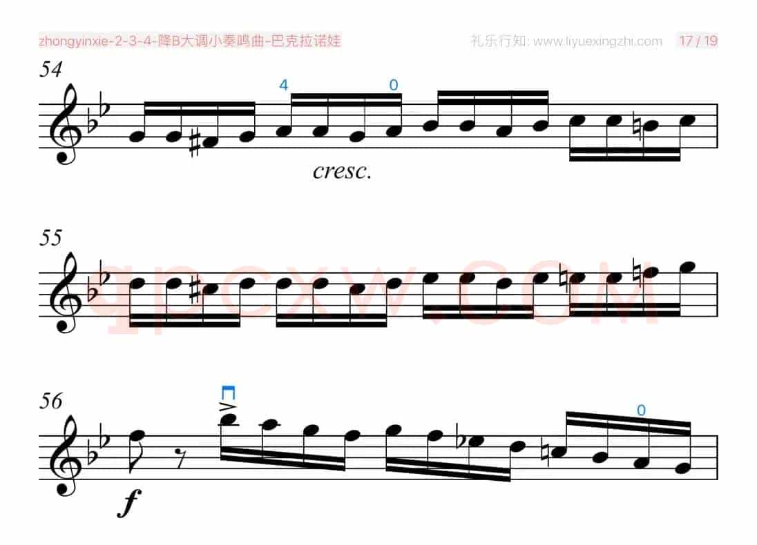 降B大调小奏鸣曲（小提琴）