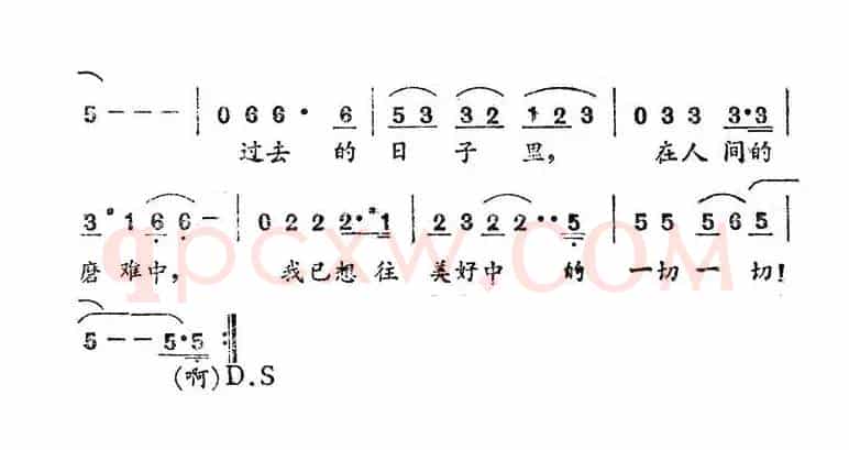 给我一次改过的机会