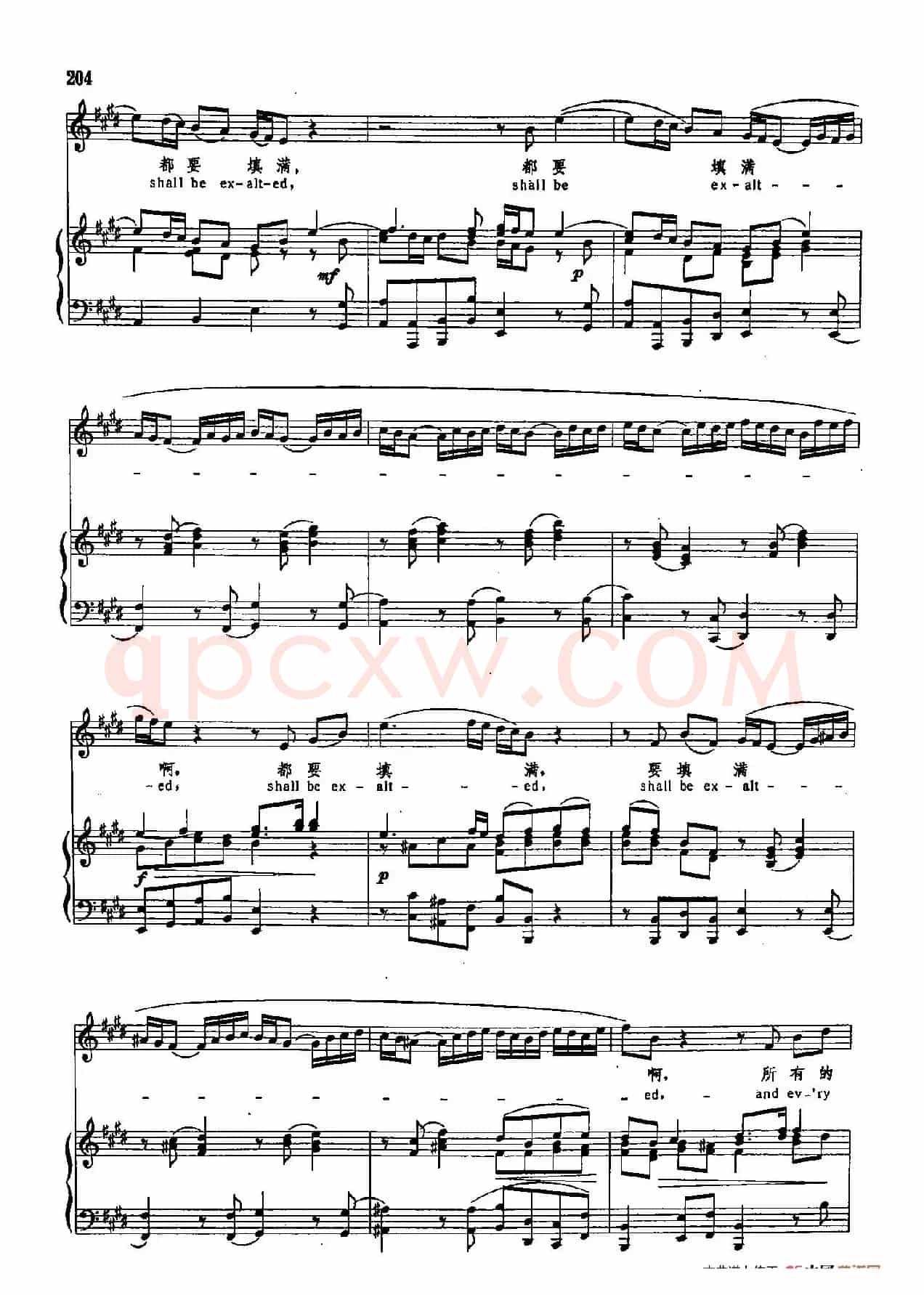 声乐教学曲库3-[德-英]45一切山谷都要填满（正谱） 