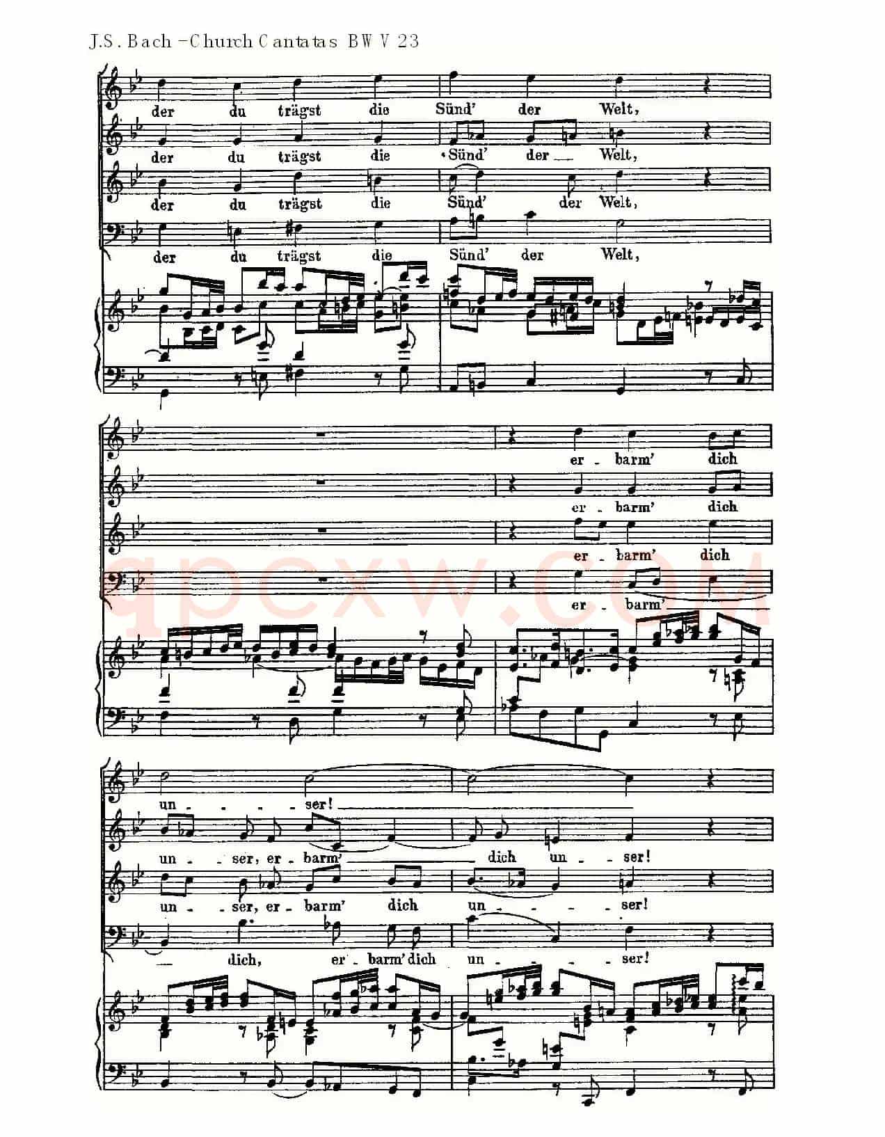 Du wahrer Gott und Davids sohn(真正的上帝的大卫之子)