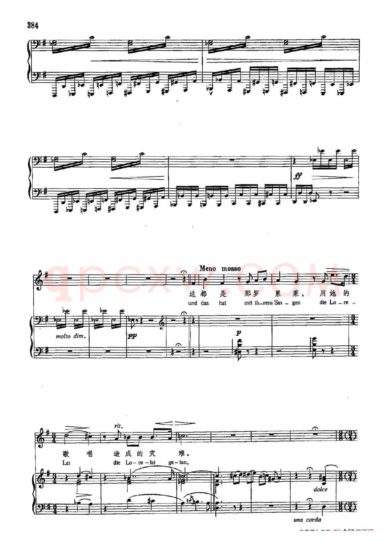 声乐教学曲库4-[匈]69罗累莱（正谱）