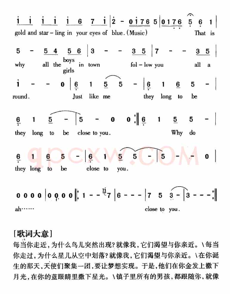 Close to you 靠近你