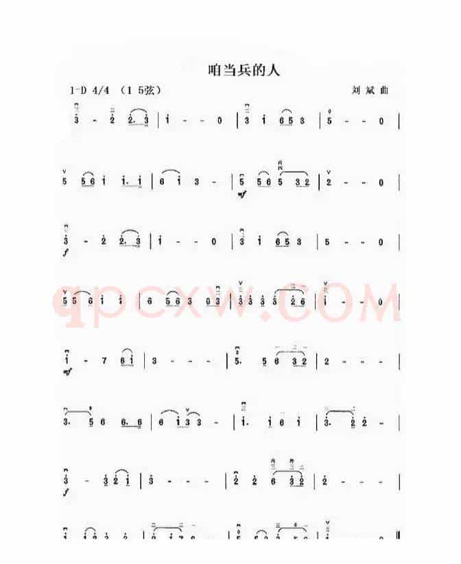 有妈就有家