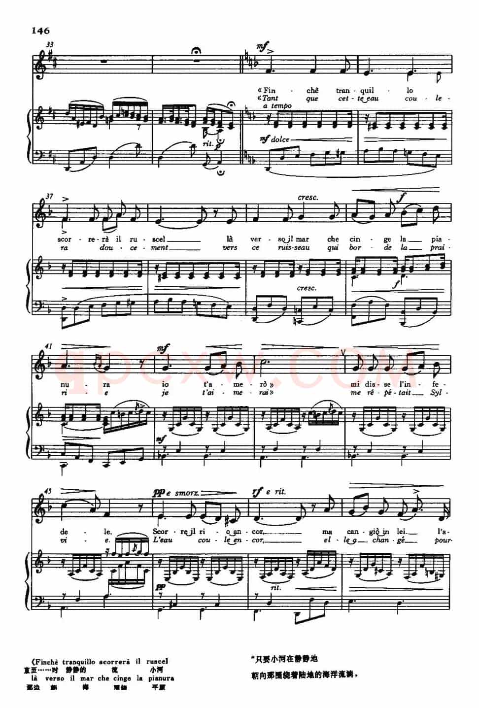 [意]Piacer d'amor（爱情的喜悦）