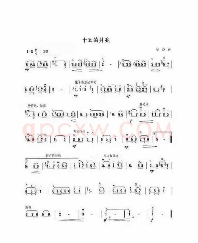有妈就有家